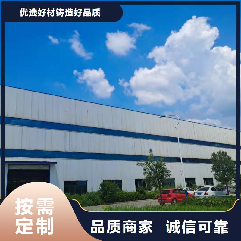 201不銹鋼護(hù)欄性價(jià)比高