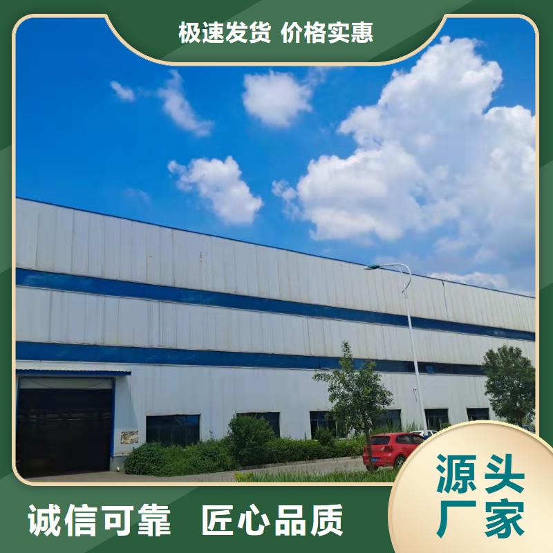 供应景观护栏_优质厂家
