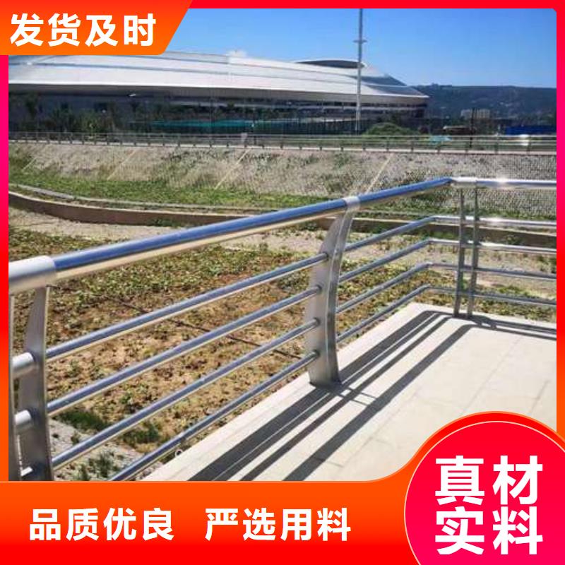 桥梁防撞护栏上门施工
