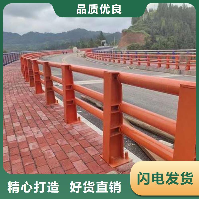 桥梁护栏厂家质量上乘
