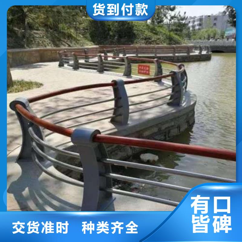  桥梁护栏厂家精选优质材料