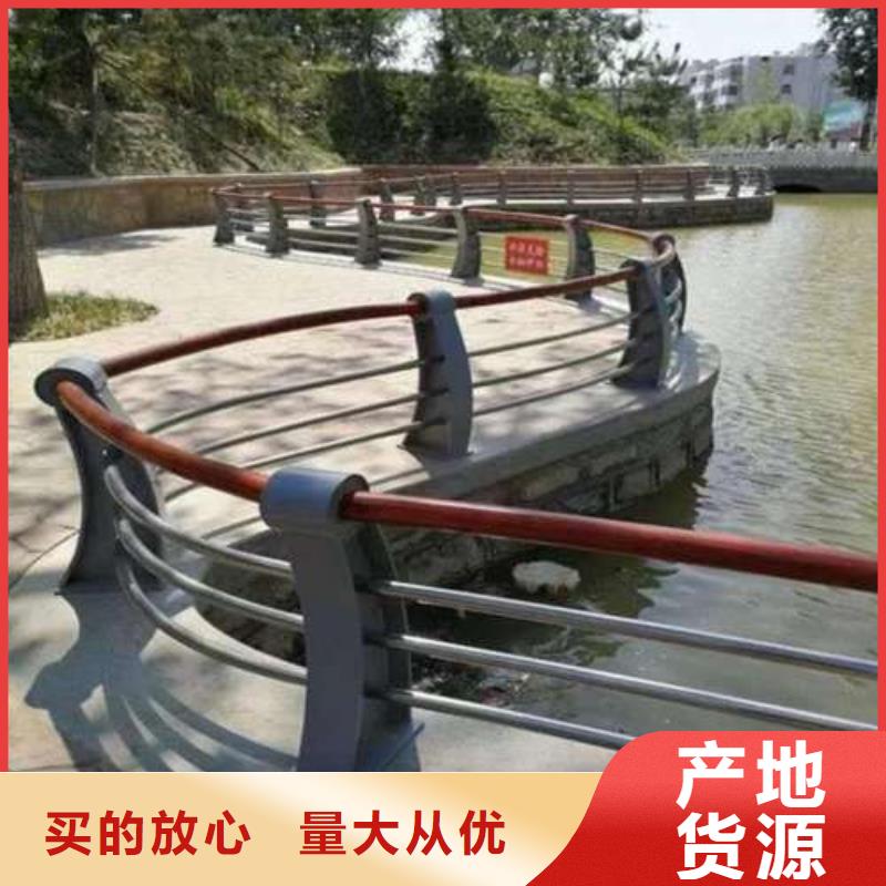 橋梁護(hù)欄廠家【市政護(hù)欄】快捷的物流配送