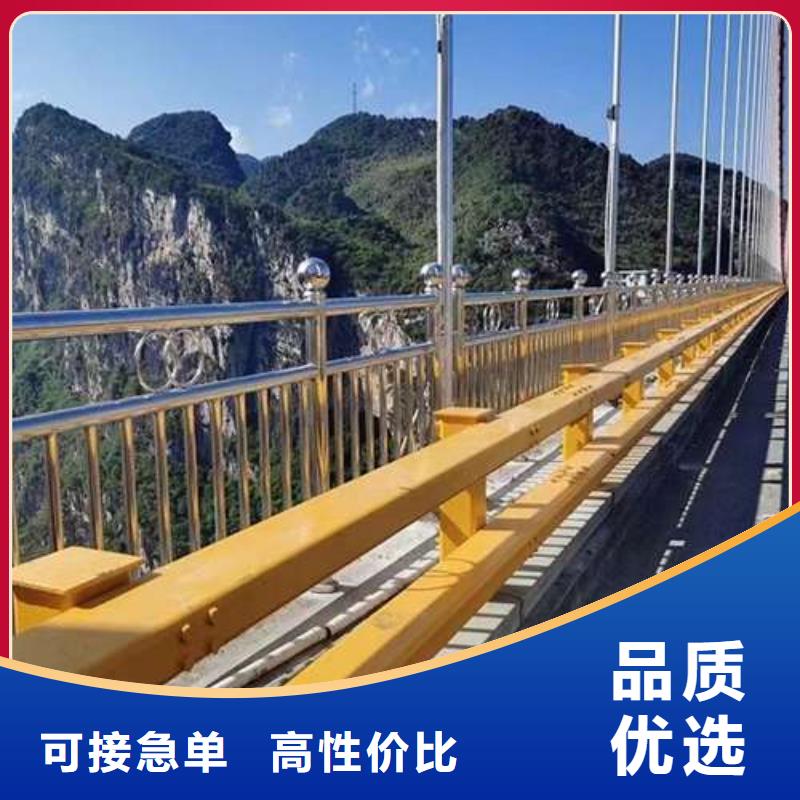 橋梁護欄廠家-防撞護欄廠誠信經營