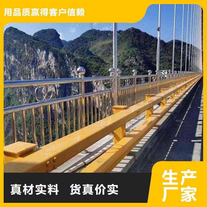  桥梁护栏厂家认准大品牌厂家