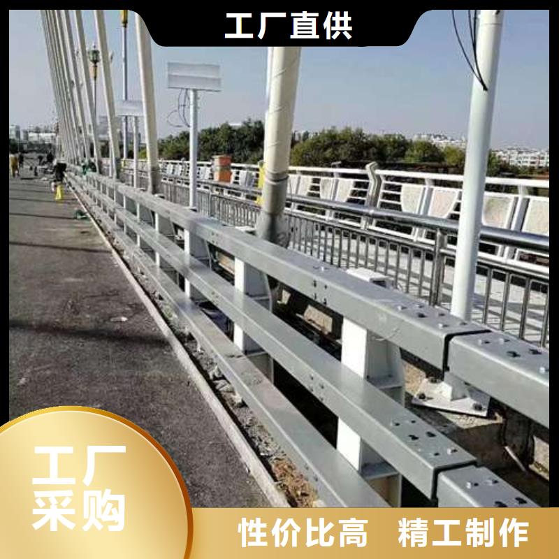 橋梁河道防撞護欄-供應(yīng)廠家