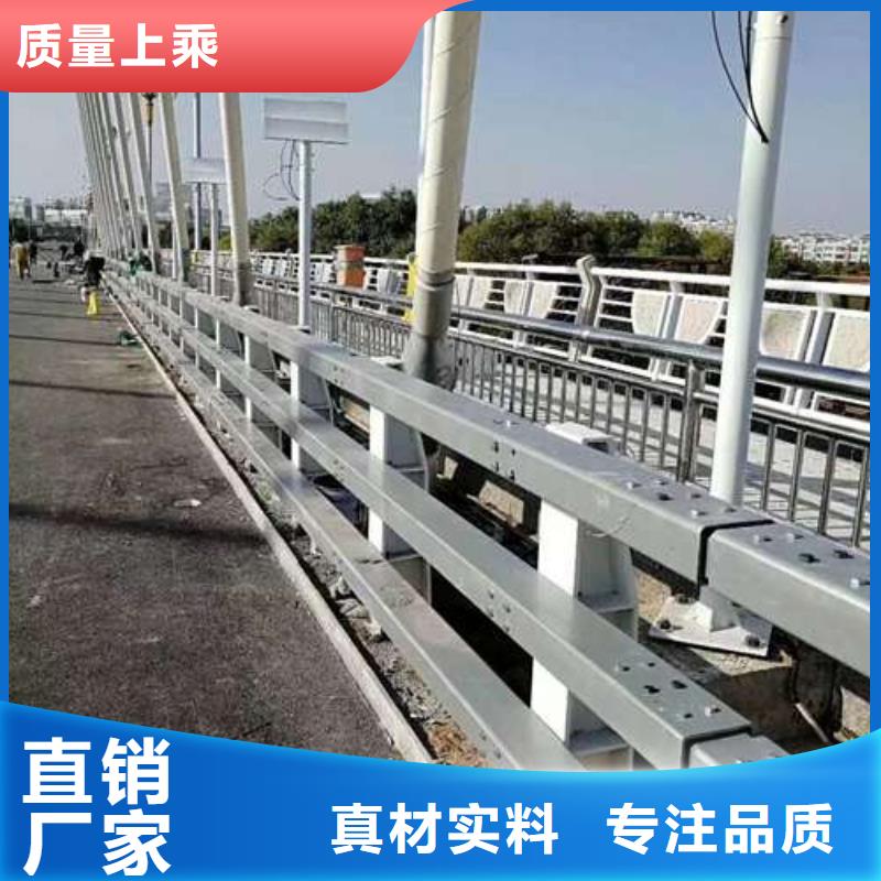 桥梁护栏厂家不锈钢复合管栏杆厂家自营