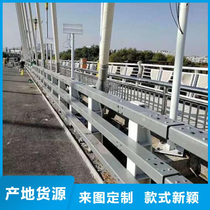  橋梁護(hù)欄廠家質(zhì)量?jī)?yōu)價(jià)格低