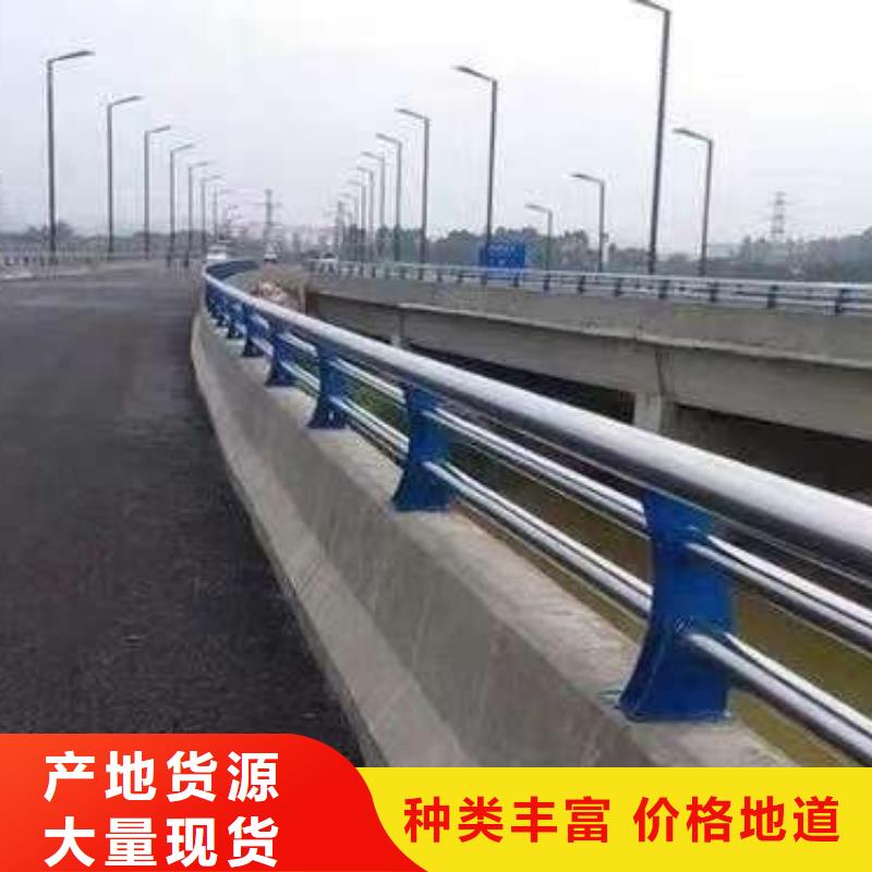  桥梁护栏厂家一站式采购方便省心