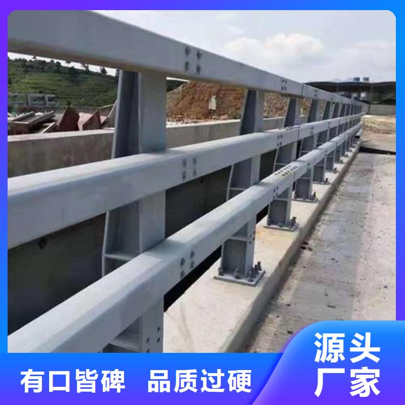  橋梁護(hù)欄廠家用心細(xì)節(jié)