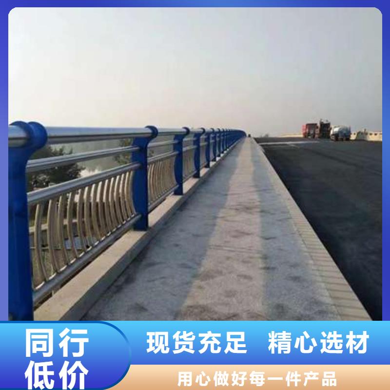 橋梁護欄廠家【中央分隔欄】老客戶鐘愛