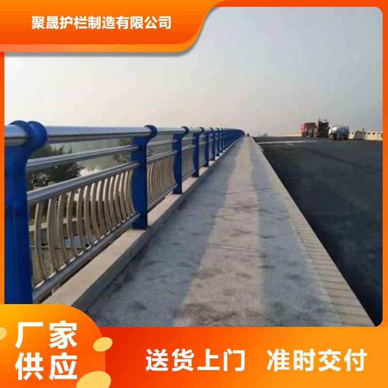 優(yōu)質(zhì)燈光護(hù)欄