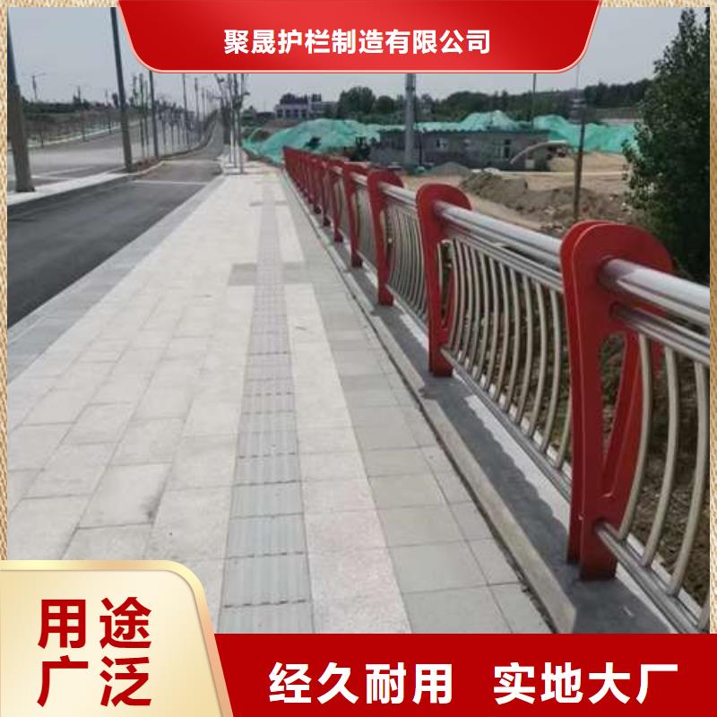 不銹鋼護(hù)欄免費(fèi)郵寄樣品