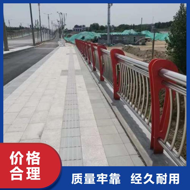 橋梁護欄廠家橋梁護欄廠把實惠留給您