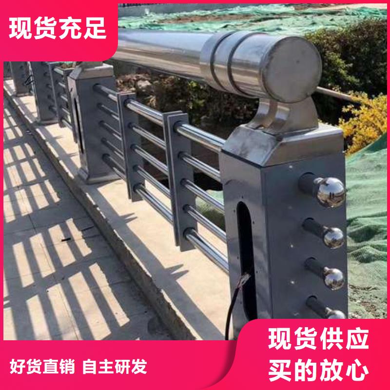 桥梁护栏厂家 【波形护栏】高品质现货销售