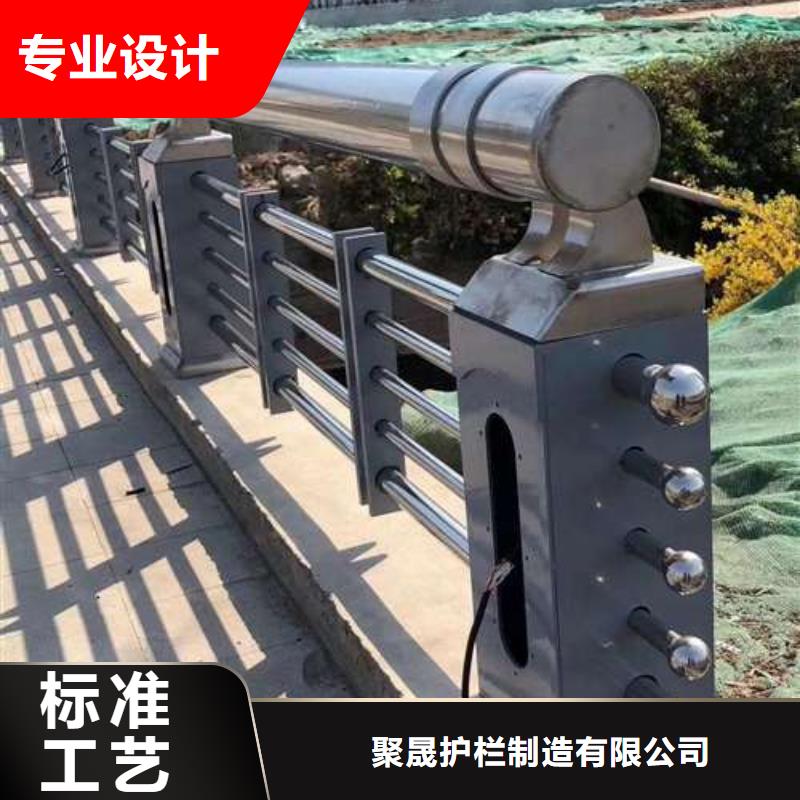 橋梁護(hù)欄廠家-鍍鋅管景觀護(hù)欄款式多樣
