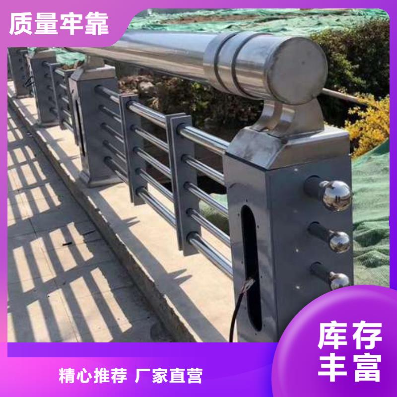 橋梁護欄廠家【景觀護欄】產(chǎn)品實拍