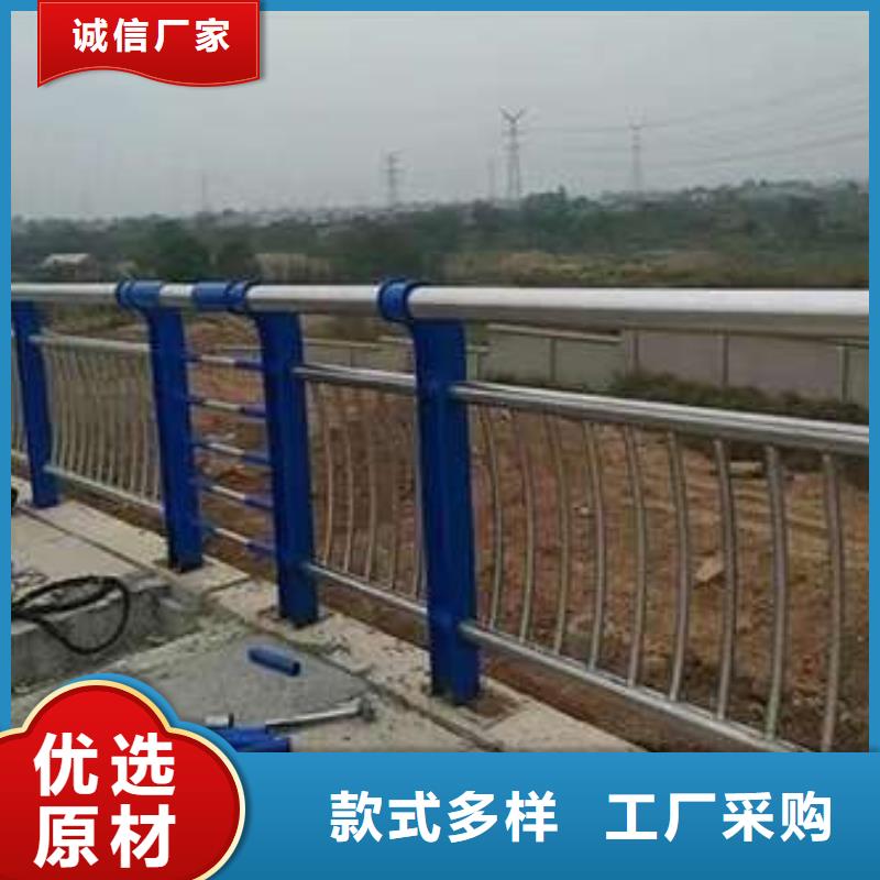 防撞护栏厂家现货直销