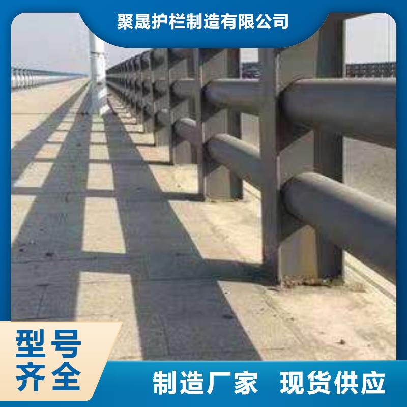 铝合金护栏供货稳定
