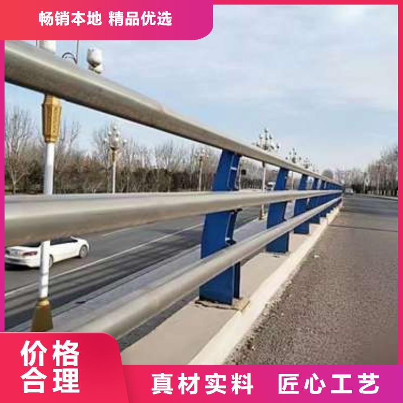 桥梁河道防撞护栏-供应厂家