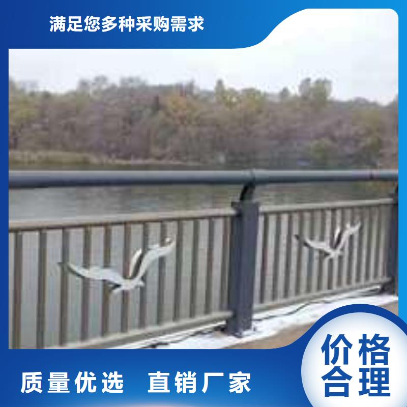 鋁合金護欄期待您的垂詢