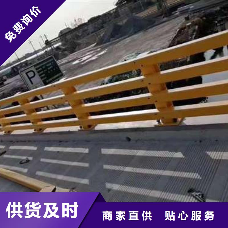 桥梁护栏厂家优势