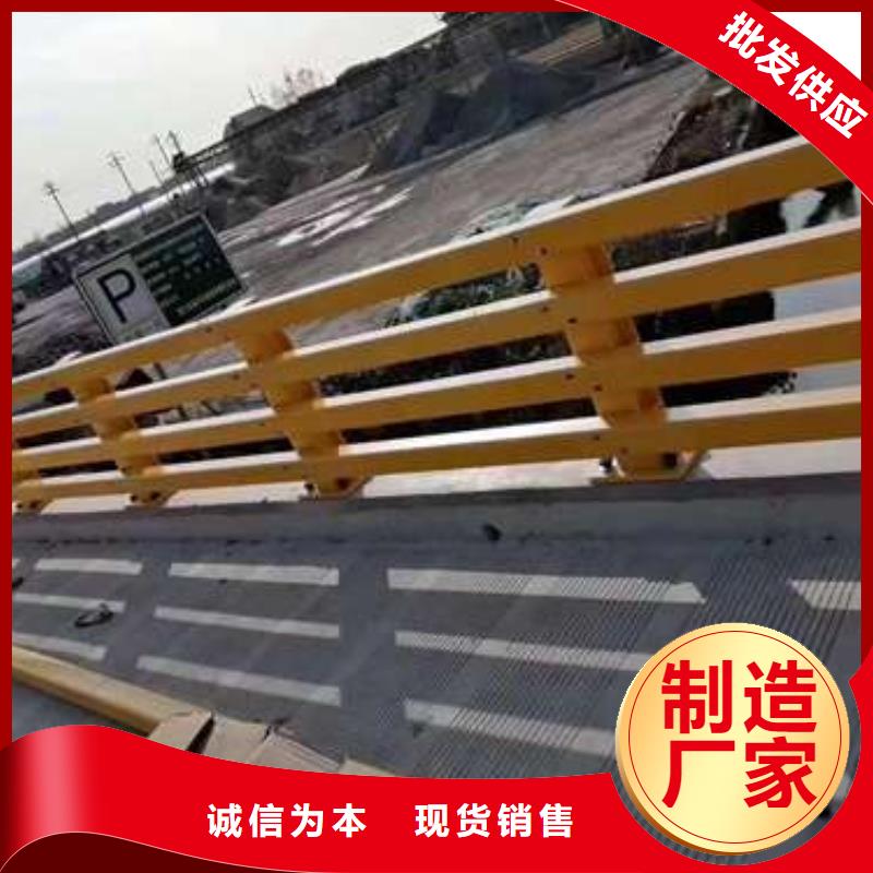 橋梁護欄廠家-防撞護欄廠誠信經營