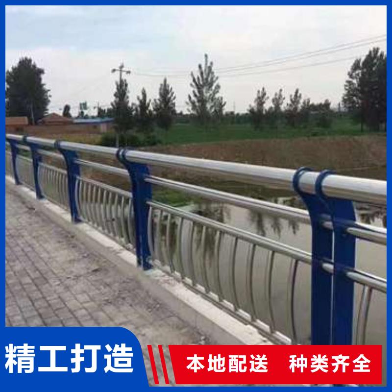 橋梁護欄廠家-防撞護欄廠價格實惠