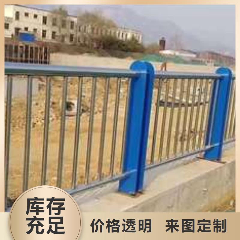 橋梁護(hù)欄廠家不銹鋼立柱性能穩(wěn)定