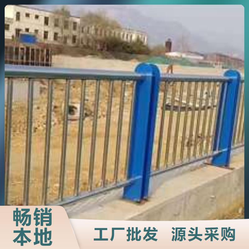 橋梁護(hù)欄廠(chǎng)家不銹鋼碳素鋼復(fù)合管廠(chǎng)聯(lián)系廠(chǎng)家