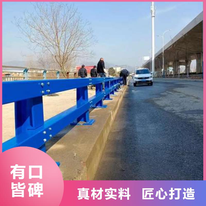 桥梁护栏厂家一站式采购商
