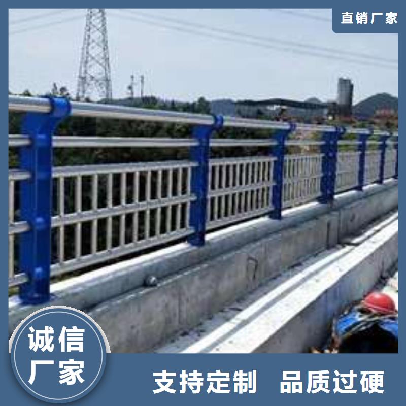 信譽好的橋梁防撞欄桿生產(chǎn)廠家