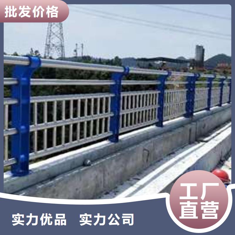 桥梁护栏厂家【桥梁护栏】现货采购