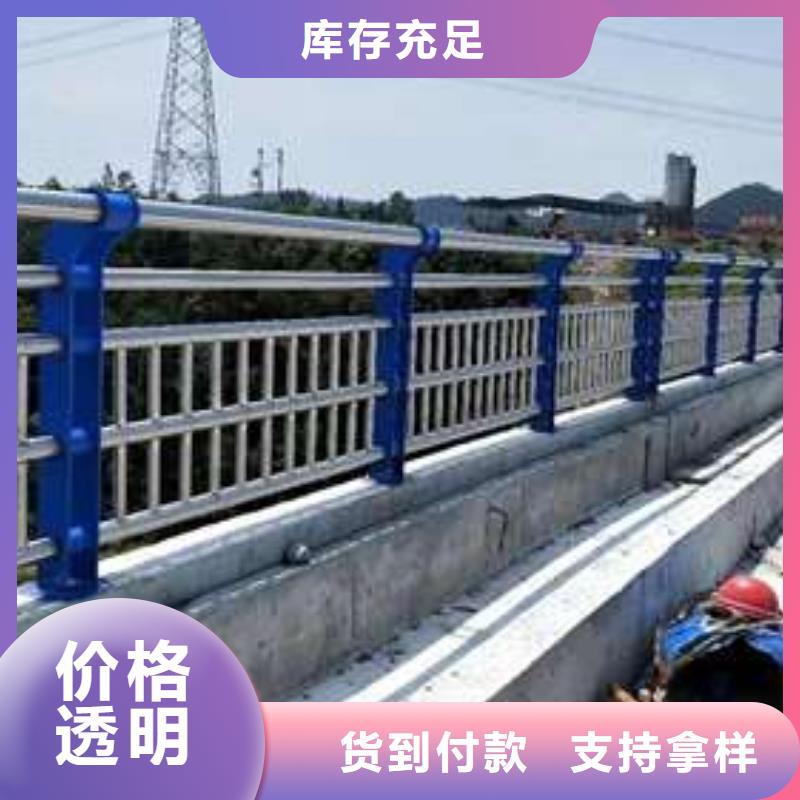 找燈光護(hù)欄-現(xiàn)貨充足有保障