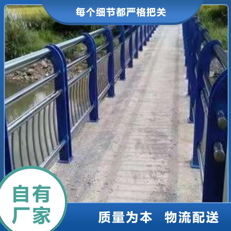 橋梁護(hù)欄廠家【橋梁護(hù)欄廠】值得信賴