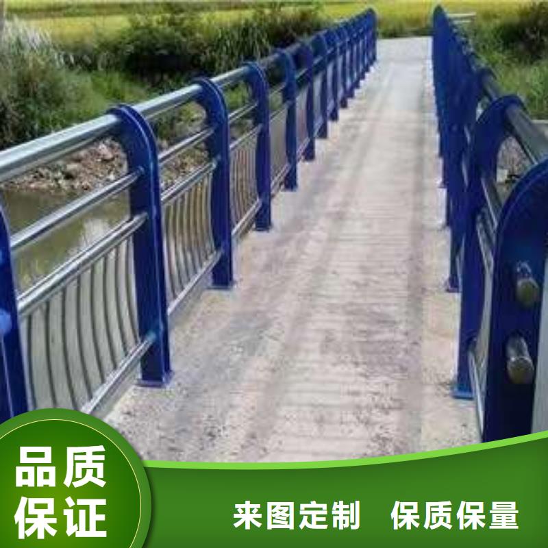 桥梁护栏厂家敢与同行比价格