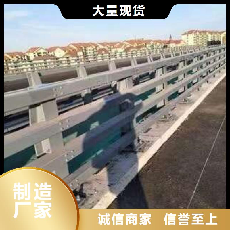 桥梁护栏厂家安心购