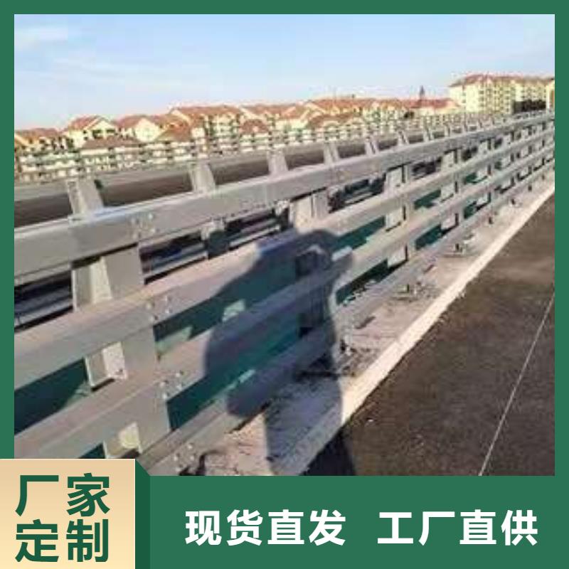  桥梁护栏厂家品质做服务