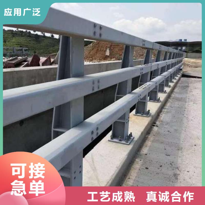 桥梁护栏厂家加工定制