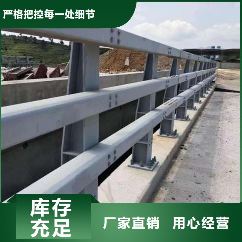 桥梁护栏厂家严格把控质量