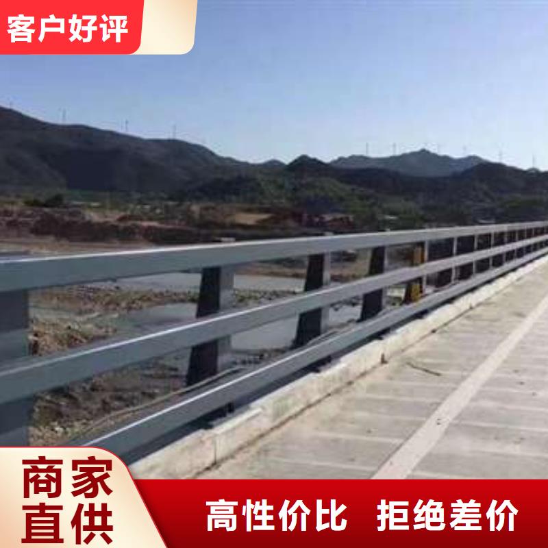 橋梁護(hù)欄廠家_河堤護(hù)欄廠家直發(fā)