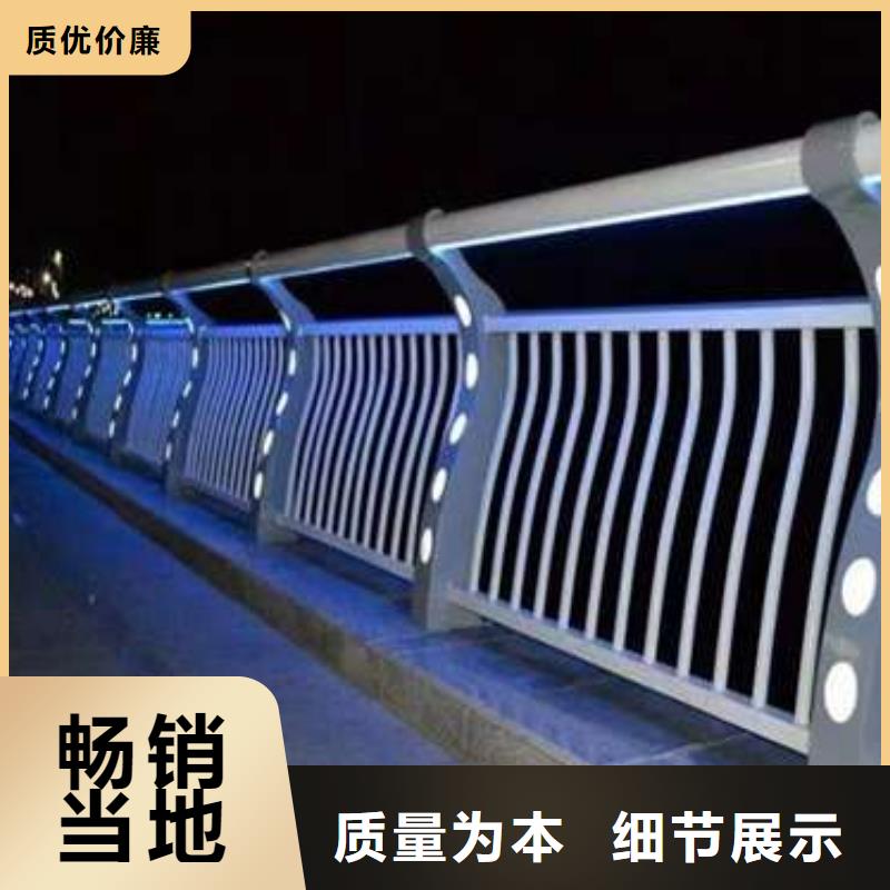 橋梁防撞欄桿-專注橋梁防撞欄桿十多年