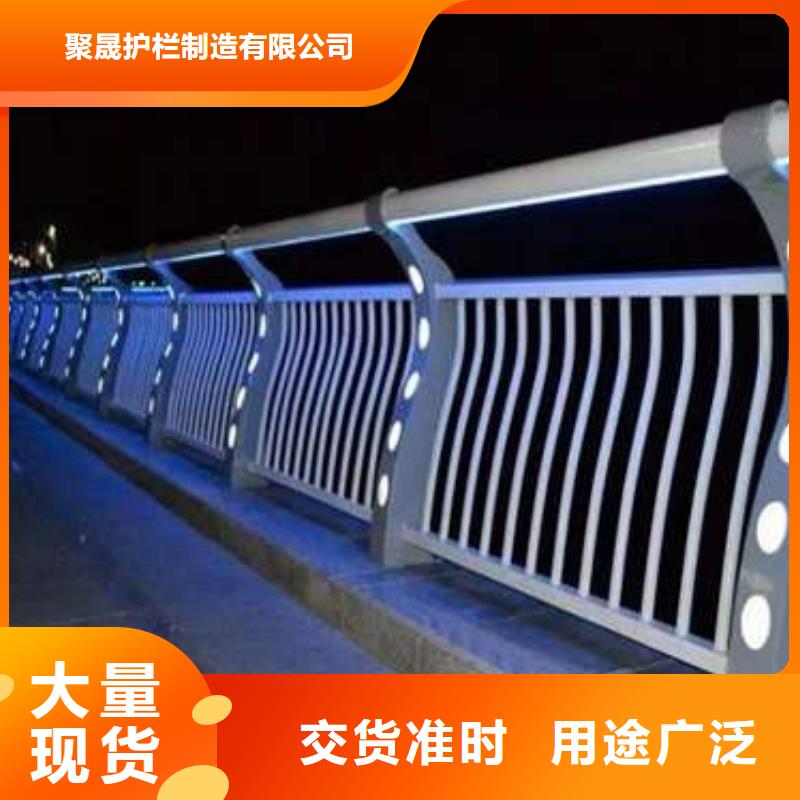 橋梁護(hù)欄廠家橋梁護(hù)欄廠廠家直銷供貨穩(wěn)定