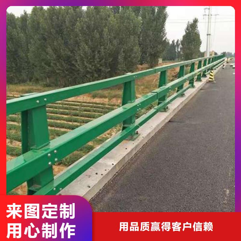橋梁護(hù)欄廠家不銹鋼復(fù)合管護(hù)欄本地廠家值得信賴