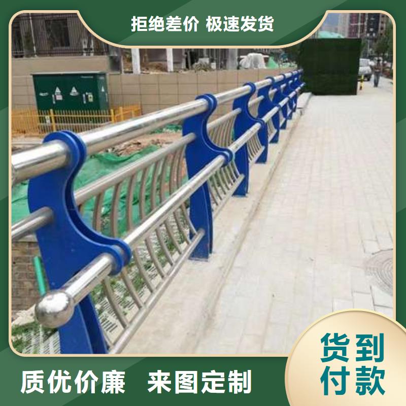 景观护栏厂家—薄利多销