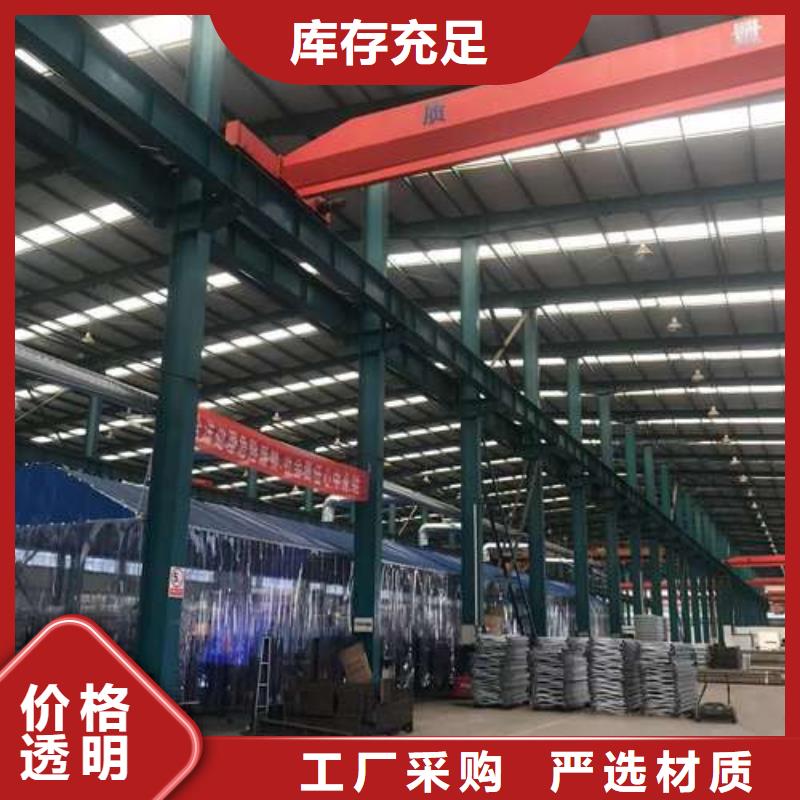 橋梁護欄廠家_【橋梁防撞護欄廠】現(xiàn)貨直供