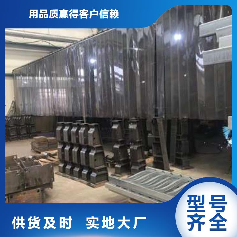 橋梁護(hù)欄廠家-河堤防撞護(hù)欄大量現(xiàn)貨