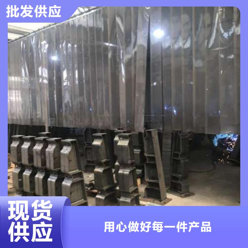 橋梁護(hù)欄廠家 防撞護(hù)欄立柱使用壽命長(zhǎng)久