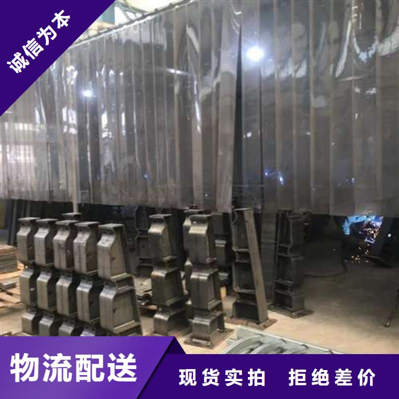 桥梁护栏厂家【不锈钢复合管护栏】品质之选