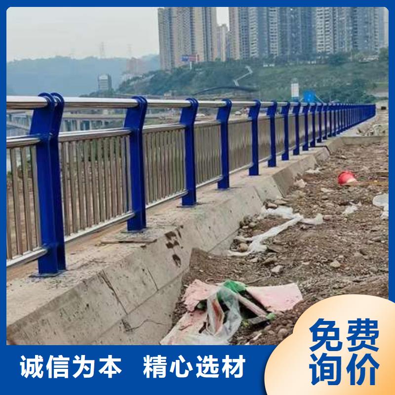 橋梁護(hù)欄廠家橋梁防撞護(hù)欄廠快速物流發(fā)貨