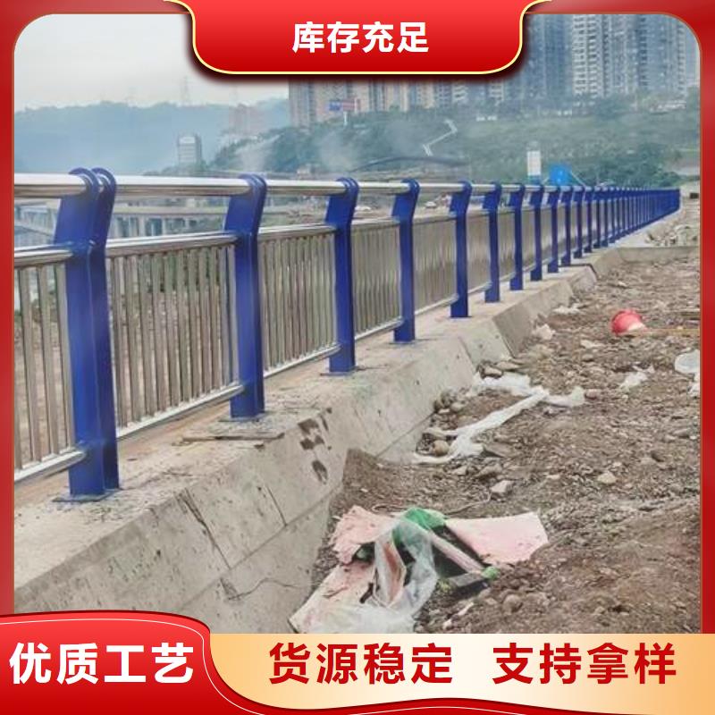 定制公路桥梁防撞护栏_厂家/供应